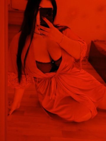 Элина