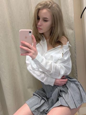 Ярослава